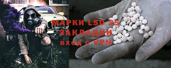 MDMA Premium VHQ Горно-Алтайск